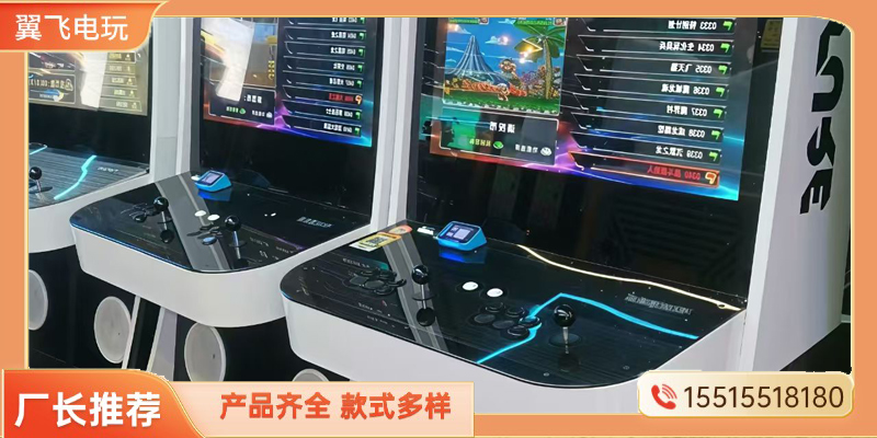 保定市电玩设备赛车机 - 价格