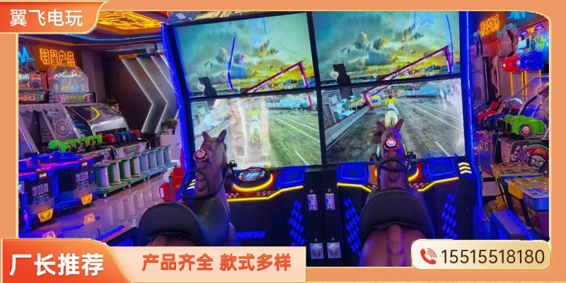 保定市电玩模拟机礼品机 - 排名