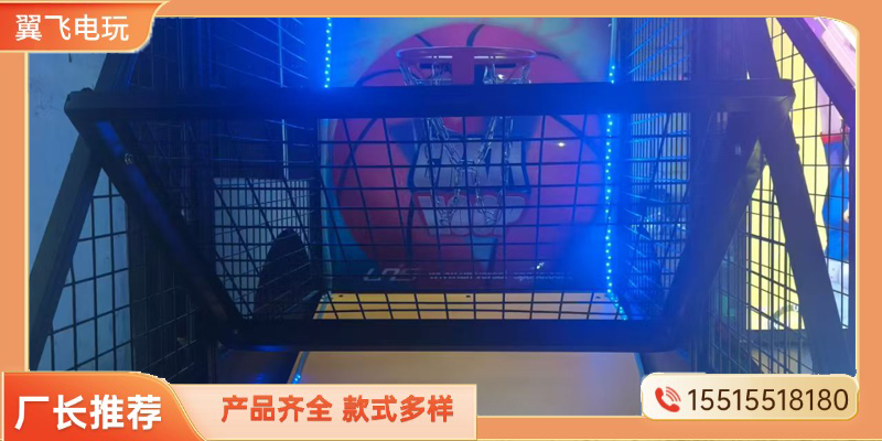保定市跳舞机投篮机 - 价格