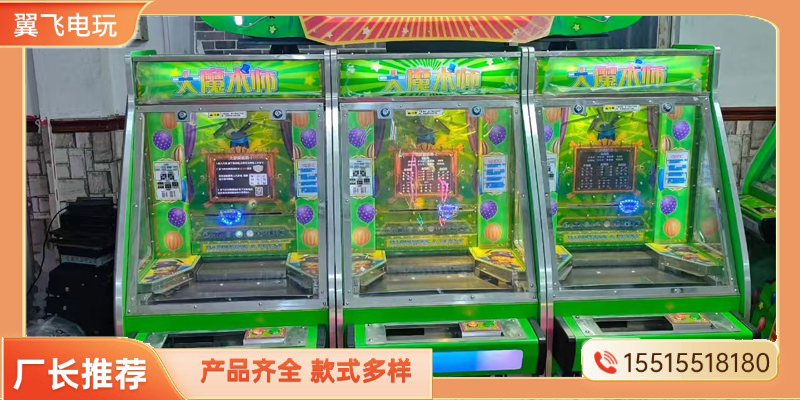 保定市推币机文审机 - 方案