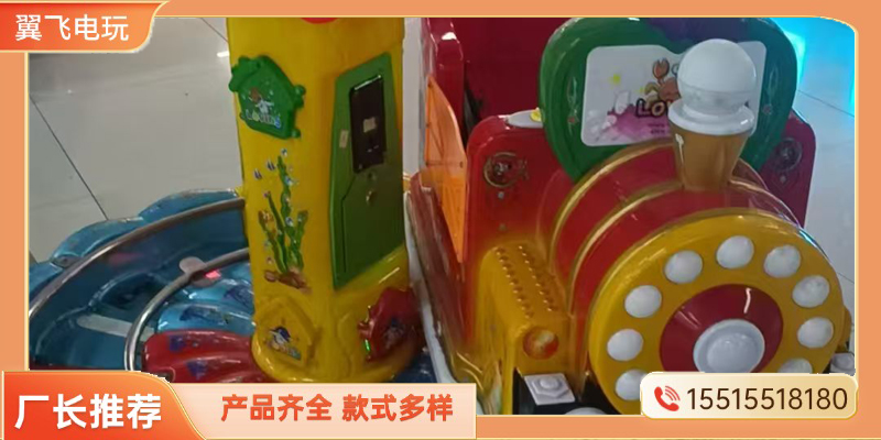 保定市摇摇车赛车机 - 哪里好